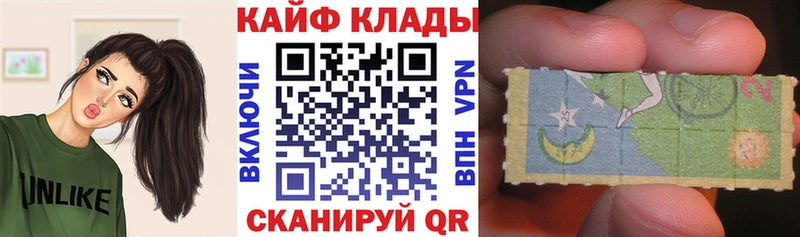 Метадон Улан-Удэ