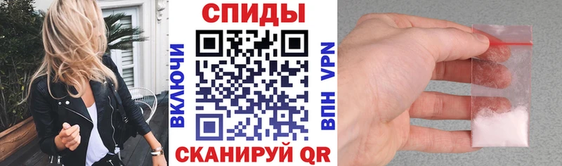 АМФ 97%  где найти   Улан-Удэ 
