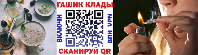 hydra вход  Улан-Удэ  Cannafood марихуана  купить  цена 