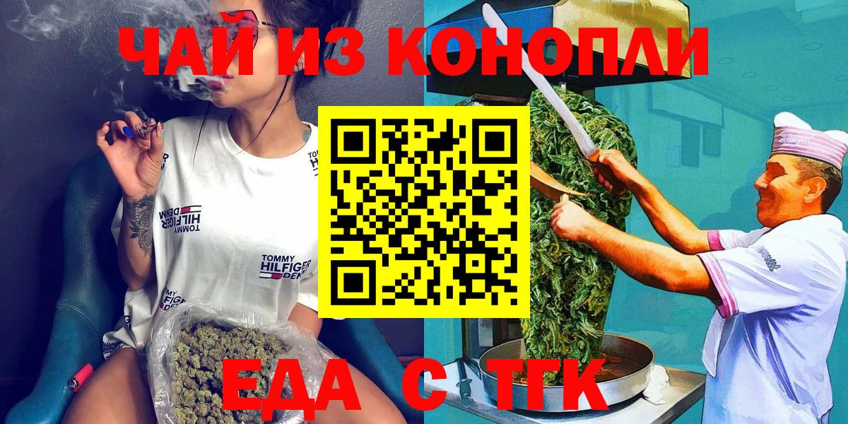 A PVP Улан-Удэ
