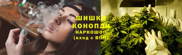 кокаин Михайловск