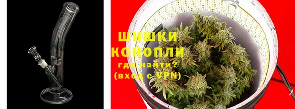 альфа пвп VHQ Михайловка
