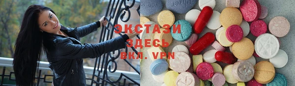 спайс Михайлов