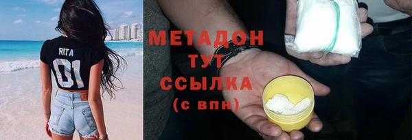 спайс Михайлов