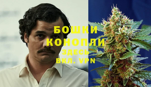 кокаин Михайловск