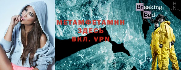 кокаин Михайловск