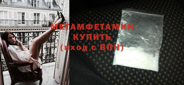 спайс Михайлов