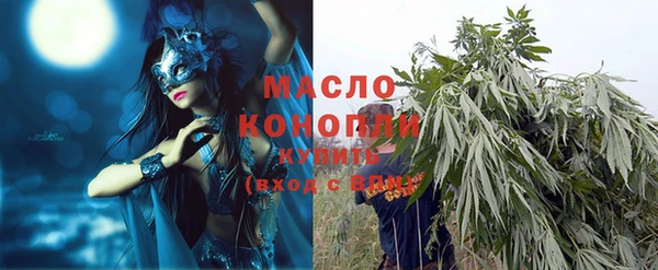 спайс Михайлов