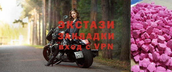 спайс Михайлов