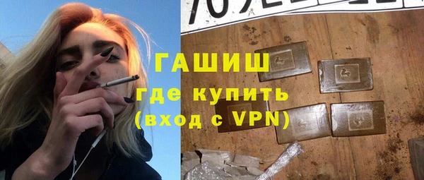спайс Михайлов