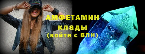 спайс Михайлов