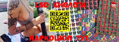 COCAINE Волгодонск