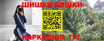 COCAINE Волгодонск