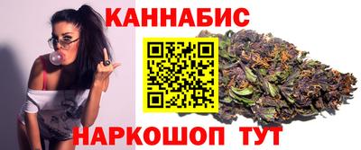 трава Волжский