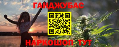 трава Волжский