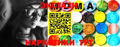 spice Волжск