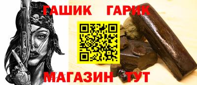 spice Волжск