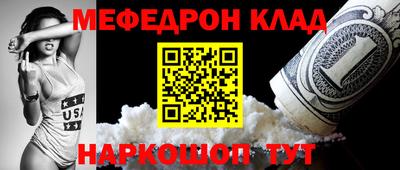 каннабис Азнакаево